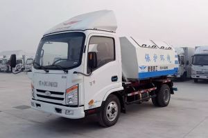 3  Tonne Müllwagen
