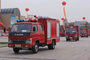 Doppelkabine Feuerwehrauto